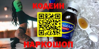 хмурый Краснознаменск