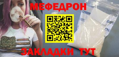a pvp Краснодар
