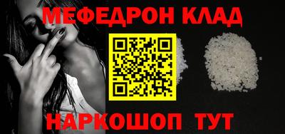 a pvp Краснодар