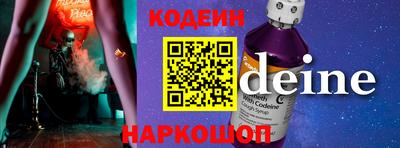 a pvp Краснодар