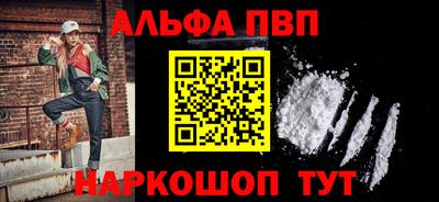 хмурый Краснознаменск