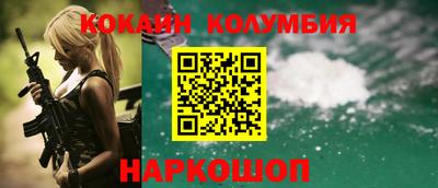 a pvp Краснодар