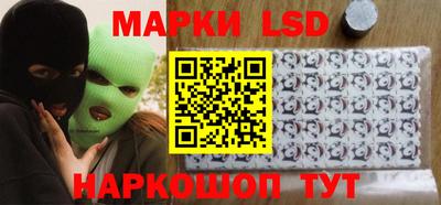 прущий лед Кумертау