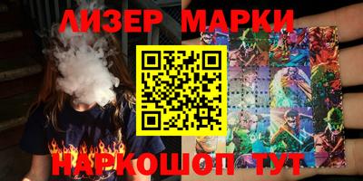 ALPHA-PVP Краснокаменск