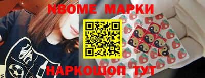 прущий лед Кумертау