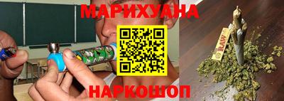 хмурый Краснознаменск
