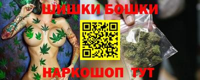 прущий лед Кумертау