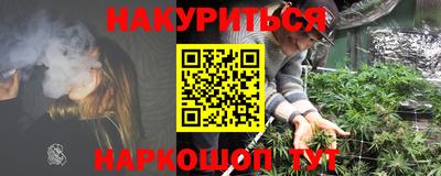 хмурый Краснознаменск