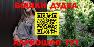 a pvp Краснодар