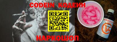 прущий лед Кумертау