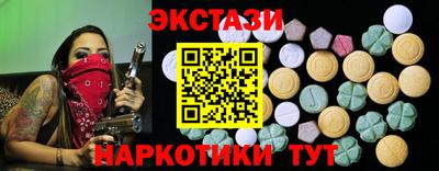 прущий лед Кумертау