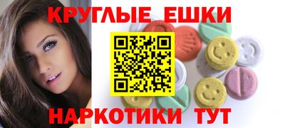 скорость Кулебаки