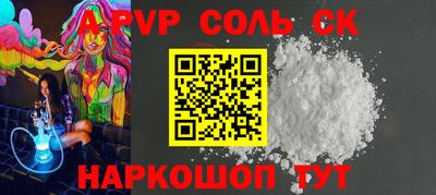 скорость Кулебаки