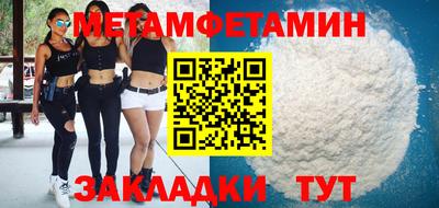 скорость Кулебаки