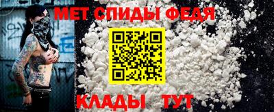 хмурый Краснознаменск