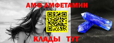 скорость Кулебаки