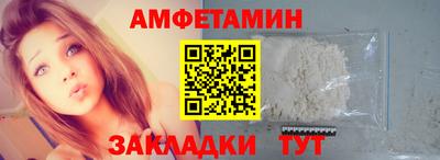 гидра Кунгур