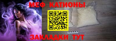 гидра Кунгур