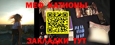 a pvp Краснодар