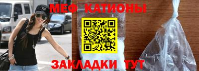 скорость Кулебаки